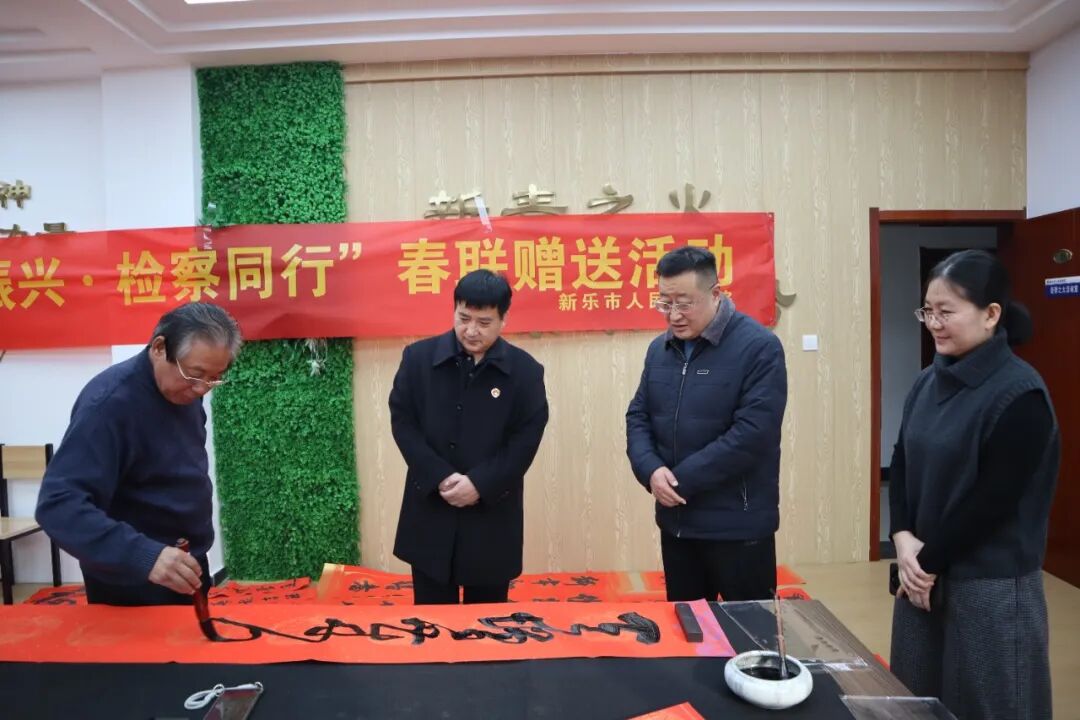 微信图片_2026-01-30_101739_460.jpg