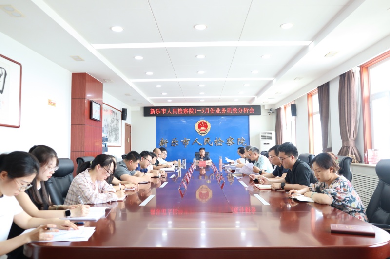 ������������Ժ�ٿ��ϰ���ҵ����Ч���������м��참��Ч